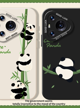 熊猫竹子适用华为pura70手机壳nova14/mate60pro绿色p50/80/13/12荣耀300gt200/100/90/11/10/30/9/8majic7/6