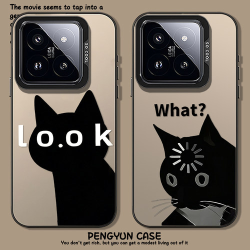 呆萌look黑猫what猫咪搞怪手机壳