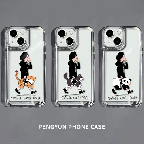 Apple, совместимый чехол для телефона, космический силиконовый iPhone 13 для путешествий, iphone, 14promax, изысканный стиль, 8plus