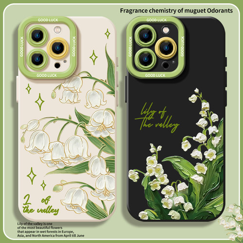 铃兰花小清新花朵夏日猫眼手机壳