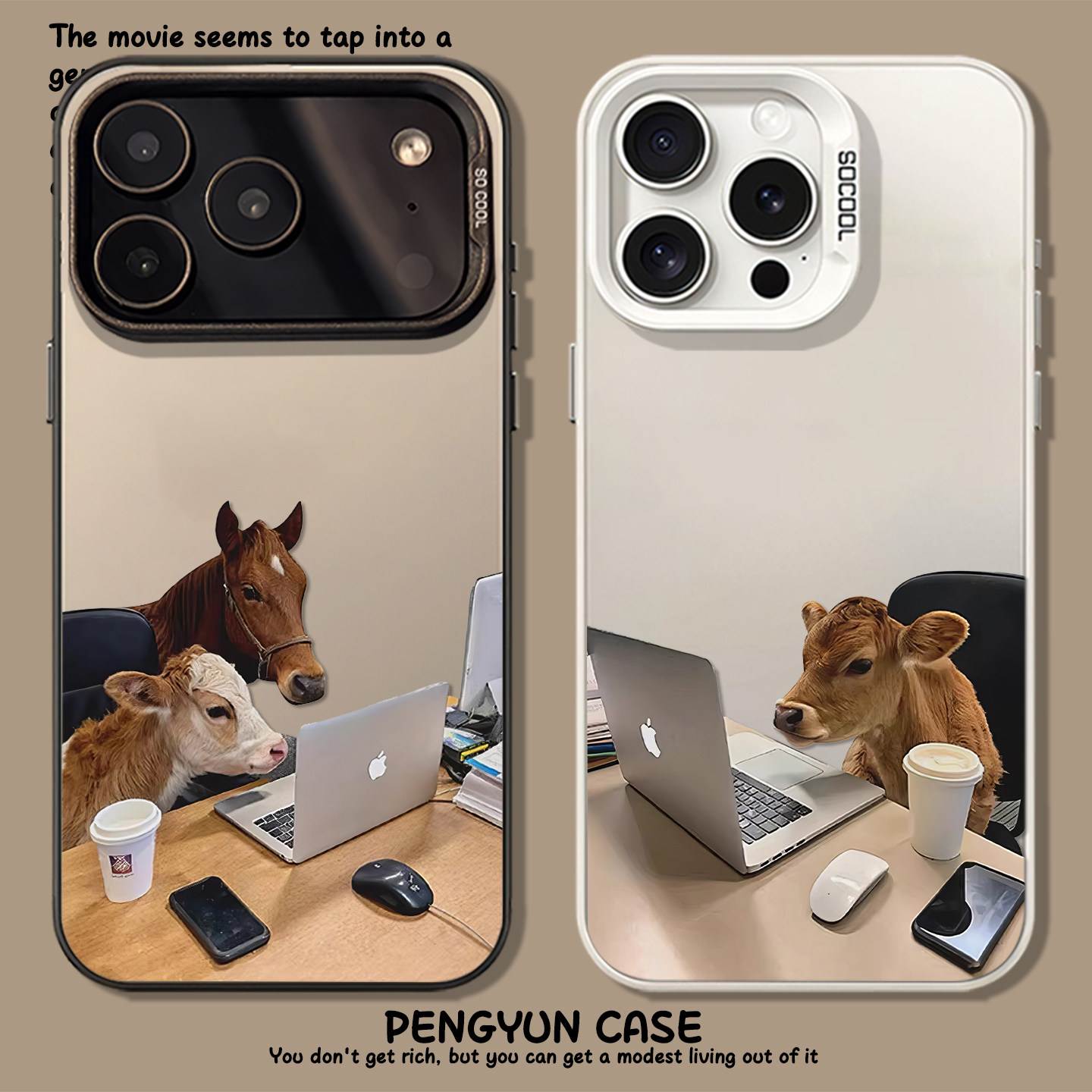 牛马的职场适用苹果17promax手机壳iPhone16搞怪15打工人13社畜14趣味11马年12mini新款xr搞笑xs男女8plus/7p,3C数码配件,手机保护套/壳,淘宝优惠券,粉丝福利购,淘宝优惠卷