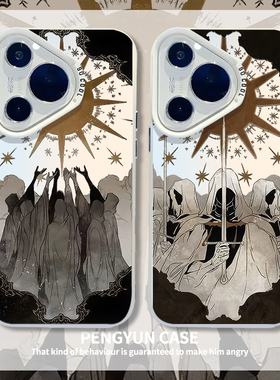 适用华为pura80pro手机壳nova14希望之光70太阳神mate60潮牌p50创意40小众13/12/11/10/9/8荣耀400男majic7/6