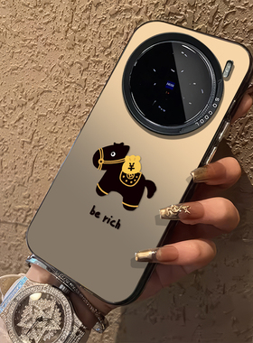 2026小黑马适用vivox300手机壳x200pro马上有钱x100马年s30s20新年s19s18发财x90x80x70x60新款s17高级s16s15