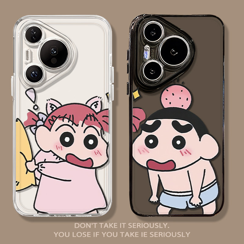 想挨揍了小新妮妮搞怪情侣手机壳