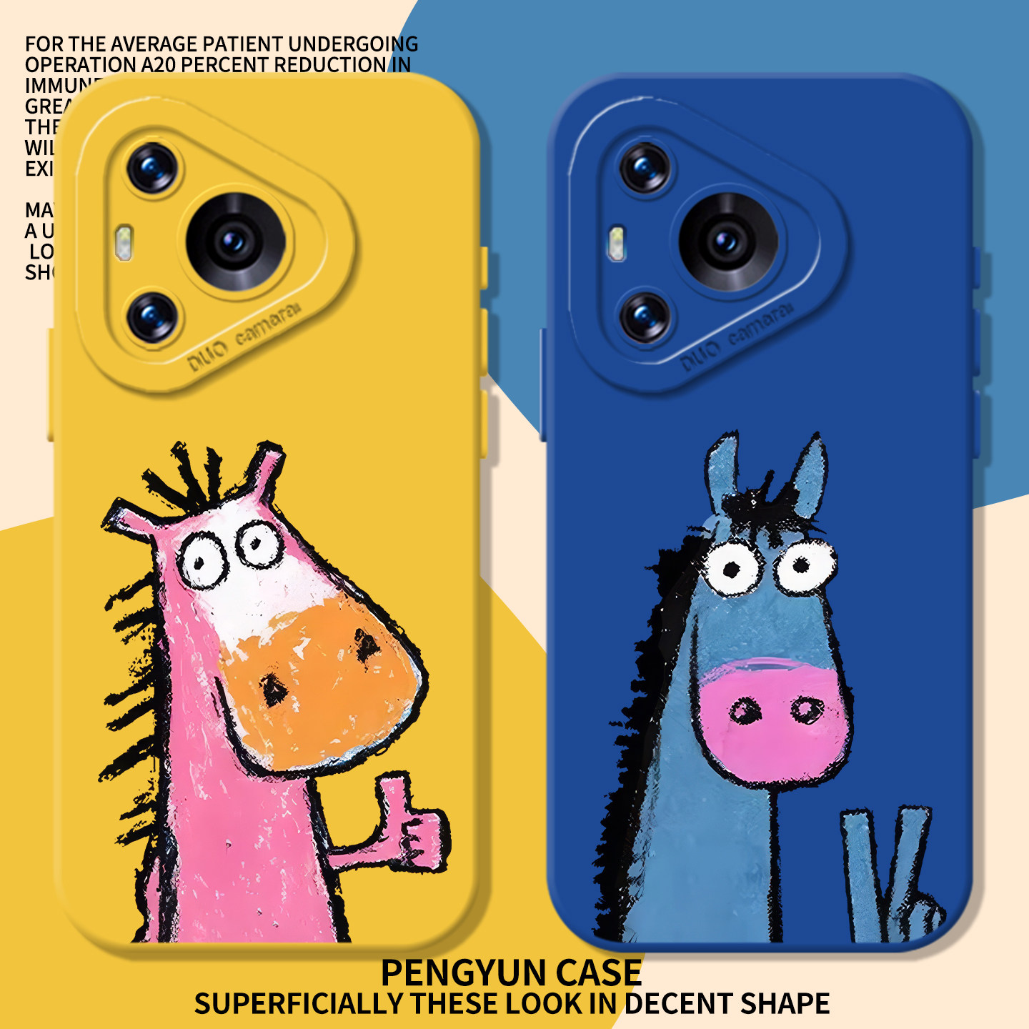 比耶真棒小马适用华为pura80pro手机壳nova15涂鸦70多巴胺14马年13新款12情侣11男60/p50/40/30/10/9se/8/7/6