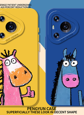 比耶真棒小马适用华为pura80pro手机壳nova15涂鸦70多巴胺14马年13新款12情侣11男60/p50/40/30/10/9se/8/7/6