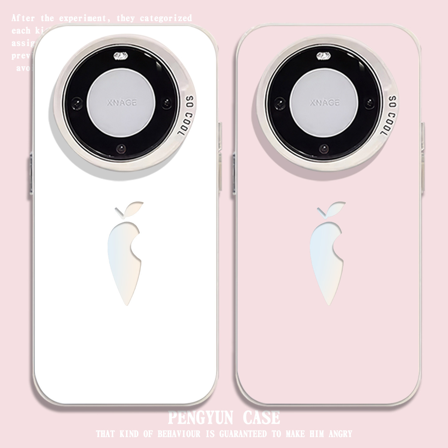 朱迪同款胡萝卜简约新款手机壳