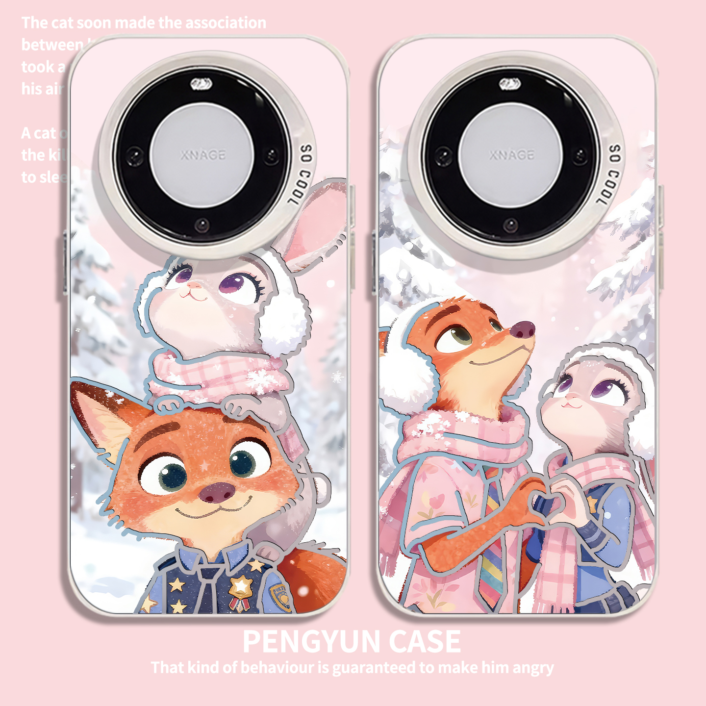 疯狂动物城秋冬情侣男女手机壳