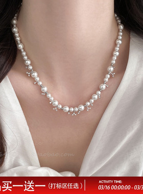 轻奢超闪星云珍珠项链女锁骨链