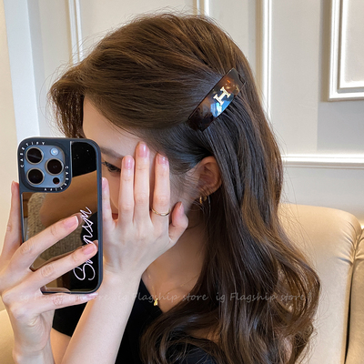 韩国新款H字母齿梳简约百搭高级