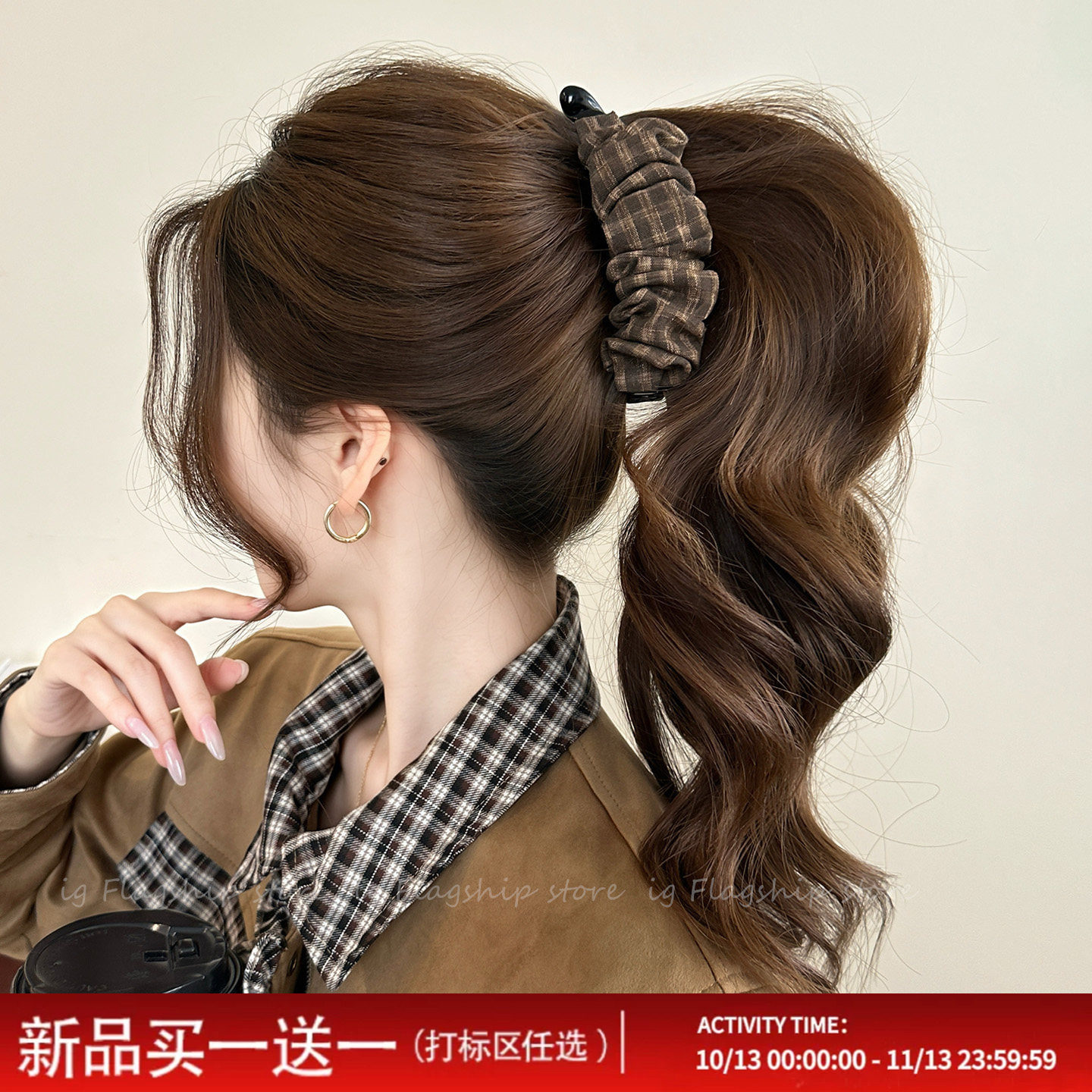 秋冬复古格纹褶皱香蕉夹女2026新款布艺发夹后脑勺大号显发量发卡
