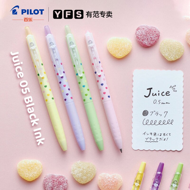 【新品】日本PILOT百乐JUICE果汁笔PURE甘果系列果汁软糖限定中性笔多巴胺爱心波点大容量按动式0.5速干水笔