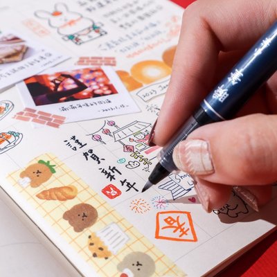 百乐毛笔书法练字学生用