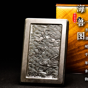 名师精品砚台 匠心非遗名师手工作品《海兽图》传统龙尾山歙砚老坑白眉龟甲纹文房四宝收藏珍藏传世送礼佳品