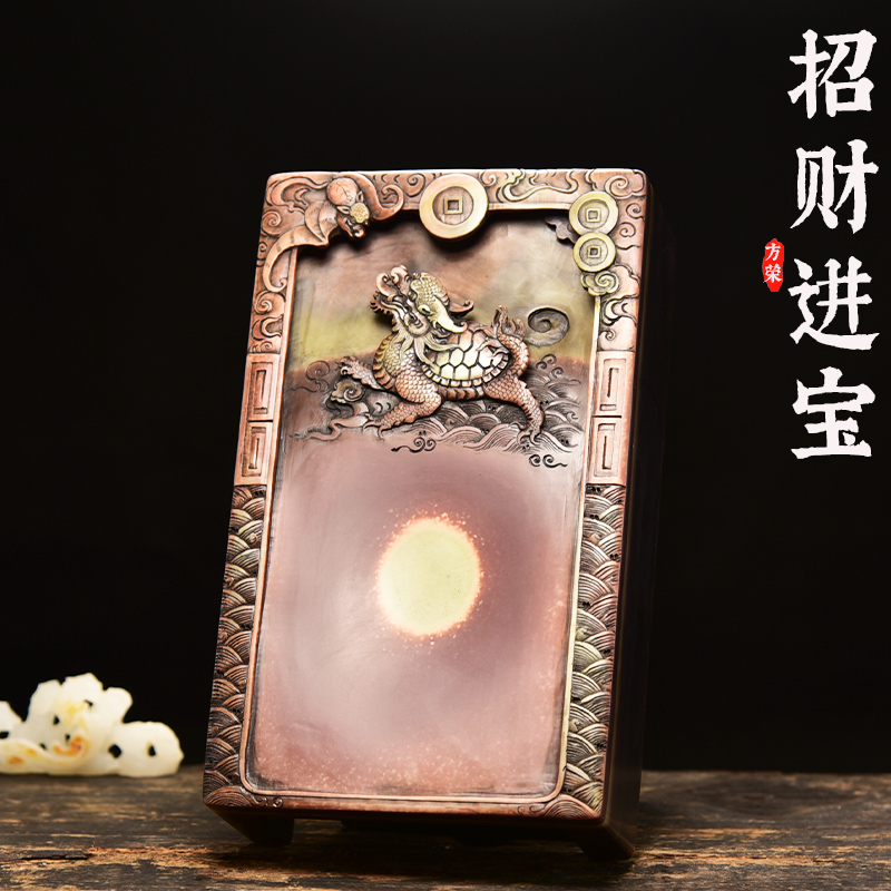 徽州歙砚名师手工雕刻砚台作品《招财进宝》天然原石紫袍玉带玉黛原石长方形满工四大名砚高档收藏礼品摆件