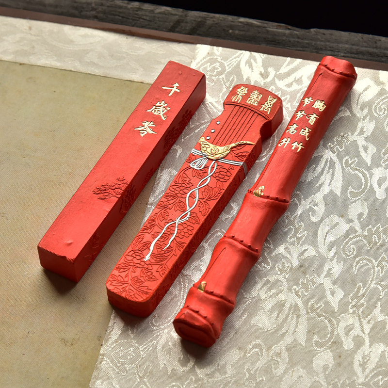 原矿朱砂矿物质颜料徽墨