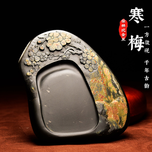 非遗安徽精品歙砚原石柴林坑梅花金星老坑砚台名师孤品龙尾山金星坑四大名坑籽料砚台精品黑龙尾歙砚大师收藏