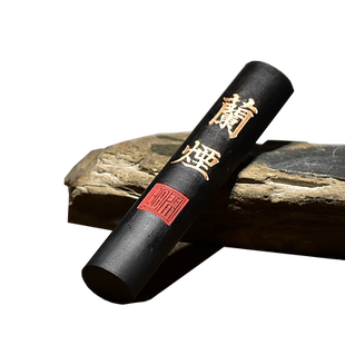 徽墨墨条墨块墨锭 中国徽墨4两油烟兰烟徽墨老胡开文墨条墨块墨锭松烟徽墨文房四宝书法研磨条自用送礼佳品