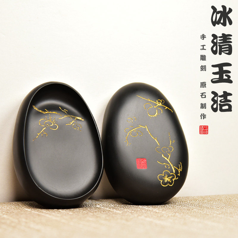 中国歙砚掌中小楷砚台