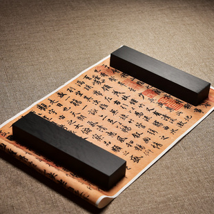 原石镇尺书画镇纸压纸防风一对文房四宝练字砚台徽墨宣纸湖笔水滴