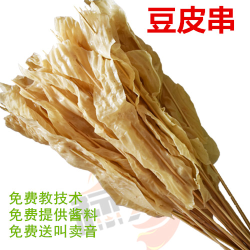 铁板专用铁板热销产品图片