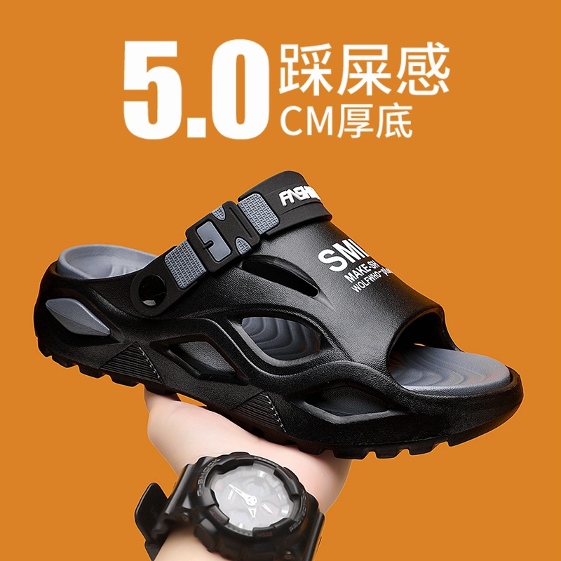 拖鞋男夏季外穿开车上班