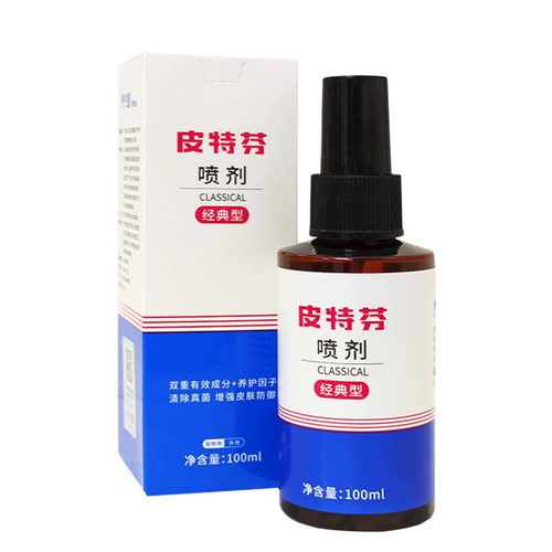 外用药金盾皮特芬喷剂狗狗