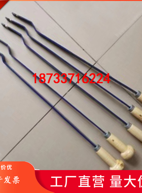 YG6A高硬钳工刮刀机床导轨Z型弯头铲刀平面铲刮刀蛇头铲刀Z型刮刀