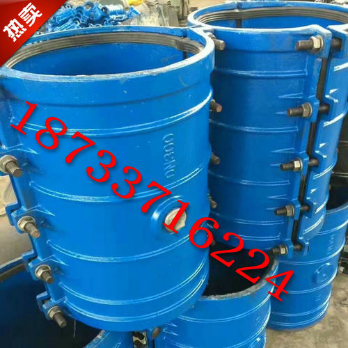 管道抢修哈夫节球墨pe管堵漏器