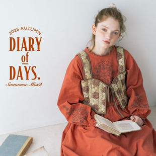 2025日单S家森系秋季棉麻刺绣连衣裙森女宽松休闲套头长袖口袋裙