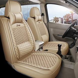 皮革冰丝汽车坐垫套 D90座套全包七座专用V80夏季 上汽大通G50 G10