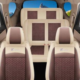 东风风行菱智M3 V3全包围座套七座PLUS风行菱智7座垫9坐椅套5