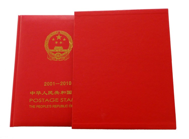 01-10年郵票年冊合訂冊(2001-2010年) 空冊 定位冊 收藏冊集郵冊