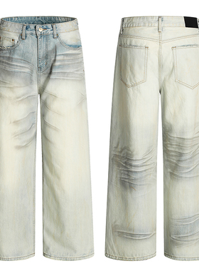 美式复古做旧水洗黄泥cleanfit直筒牛仔裤男女宽松休闲阔腿长裤子