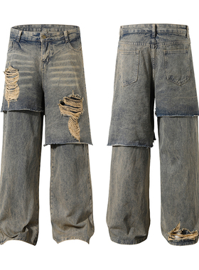 美式复古洗水泥染破洞假两件牛仔裤男做旧宽松猫须废土直筒阔腿裤