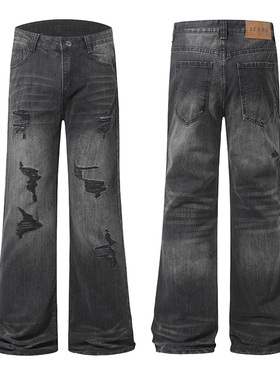 美式复古竹节纹破洞补丁牛仔裤男vibe街头痞帅宽松休闲直筒微喇裤