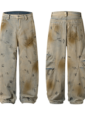 美式复古黄泥染重工脏洗阔腿牛仔裤男女洗水做旧宽松休闲弯刀裤子