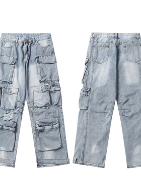 美式复古重工破洞牛仔裤男宽松直筒多口袋设计感hiphop休闲阔腿裤
