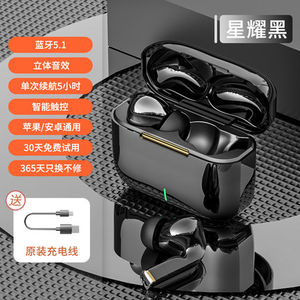 wireless bluetooth 5.2 sport earphone headset stereo earbud