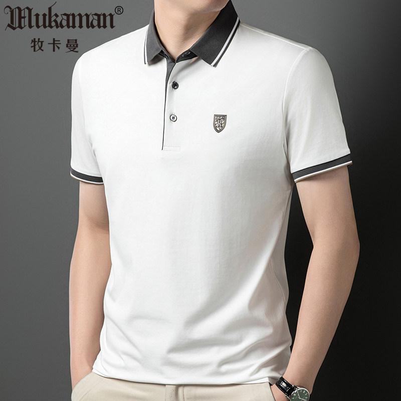 男士短袖Polo衫带领子柔软莱赛尔棉光滑亲肤舒适不闷高品质T恤男