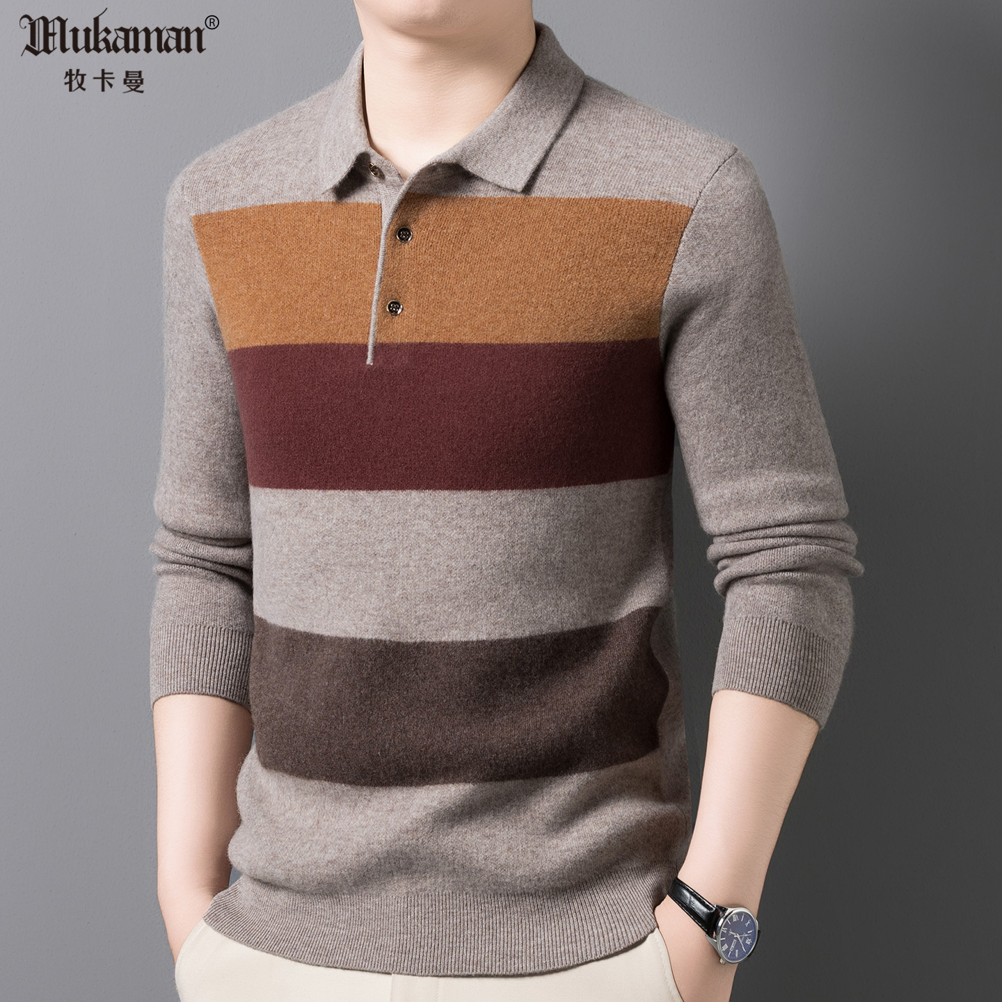 绵羊毛+羊绒加厚保暖秋冬羊毛衫