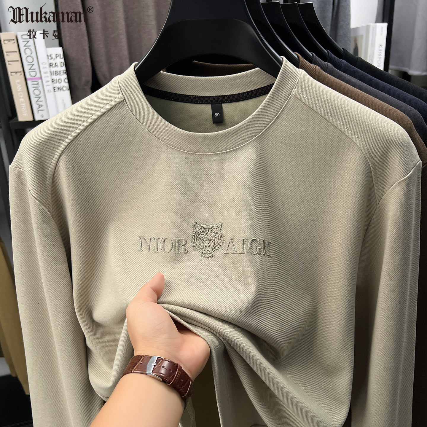 面料板正挺实，柔软舒适时尚穿搭