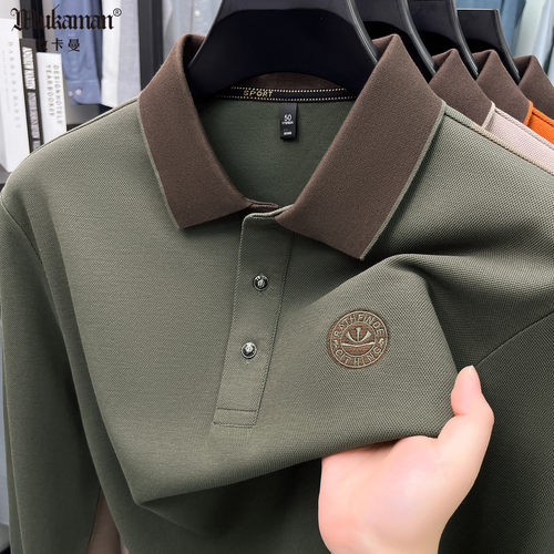 撞色翻领设计感，柔软舒适面料