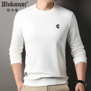正品棉质无领卫衣白色骑马标柔软透气长袖外穿秋衣中青年打底T恤