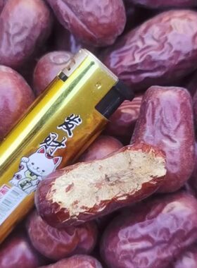 和田玉枣原生态三级玉枣红枣