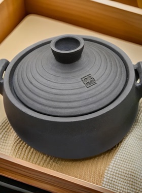 四川非遗手工无釉无涂层细砂砂锅家用煲汤炖肉煎药厨房神器年轮款