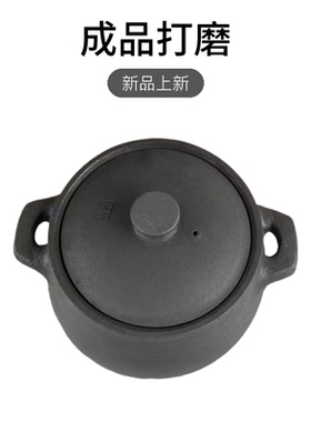 荥经非遗手工无釉无涂层细砂圈耳砂锅家用煲汤炖肉煎药厨房神器