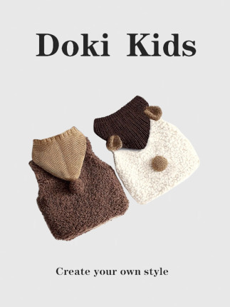 Doki Kids~ Baby Lamb Wool Vest, Stylish Autumn and Winter Vest for Infants Aged 1 to 3 Years, Thickened Lamb Wool Vest