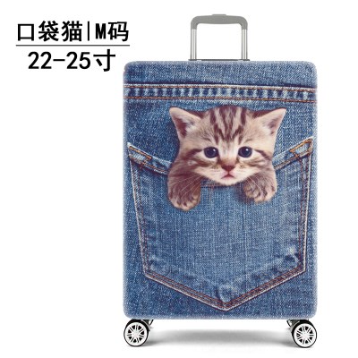 elle旅行箱套29行李箱弹力保护套防尘罩袋2422拉杆箱套20寸26适用