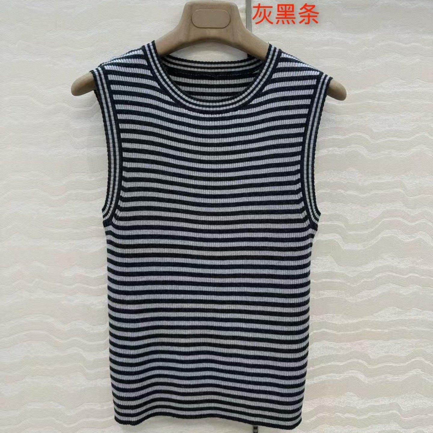 韩版新款进口羊毛羊绒纱线闪丝针织套头高腰宽松圆领条纹小背心女,女装/女士精品,背心吊带,淘宝优惠券,粉丝福利购,淘宝优惠卷